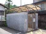 R1024066.JPG