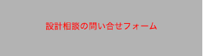 スクリーンショット（2011-05-11 17.38.55）.png