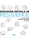 DISCOVER DETAILS IN RESIDENCE.jpeg